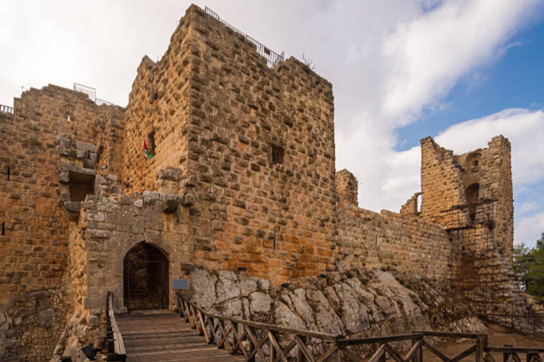 Ajloun